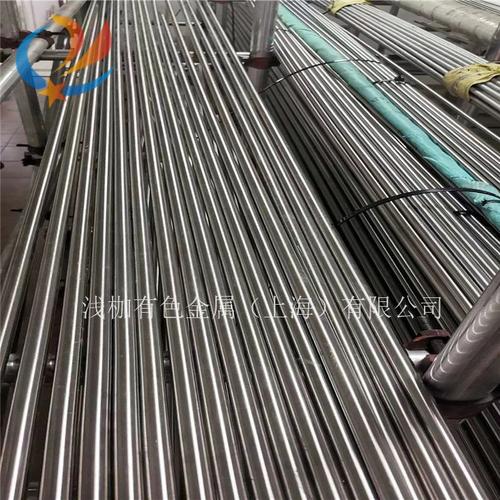 供应hastelloyc2000哈氏合金c2000无缝管产品图片,供应hastelloyc2000